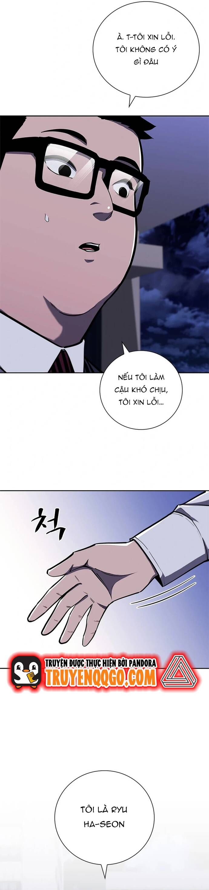 Đấu Phật: Chapter 17