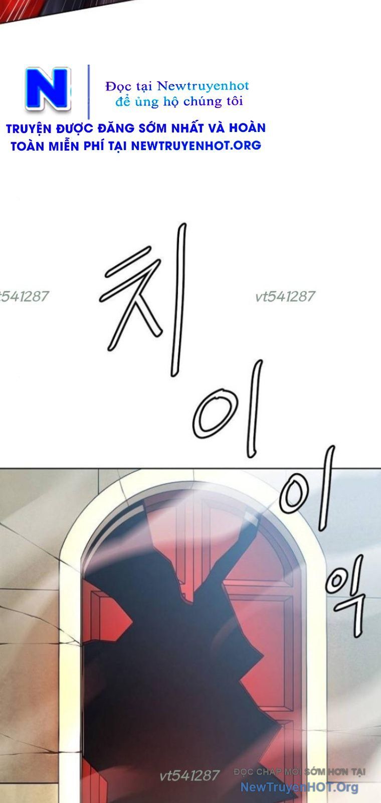 Đấu Trường Chiến Đấu: Chapter 62