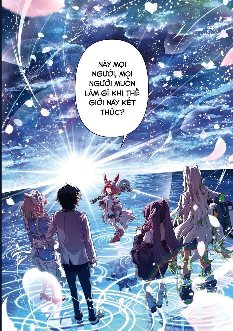 Đây Là Ủy Ban Đình Trệ Tận Thế: Chapter 1