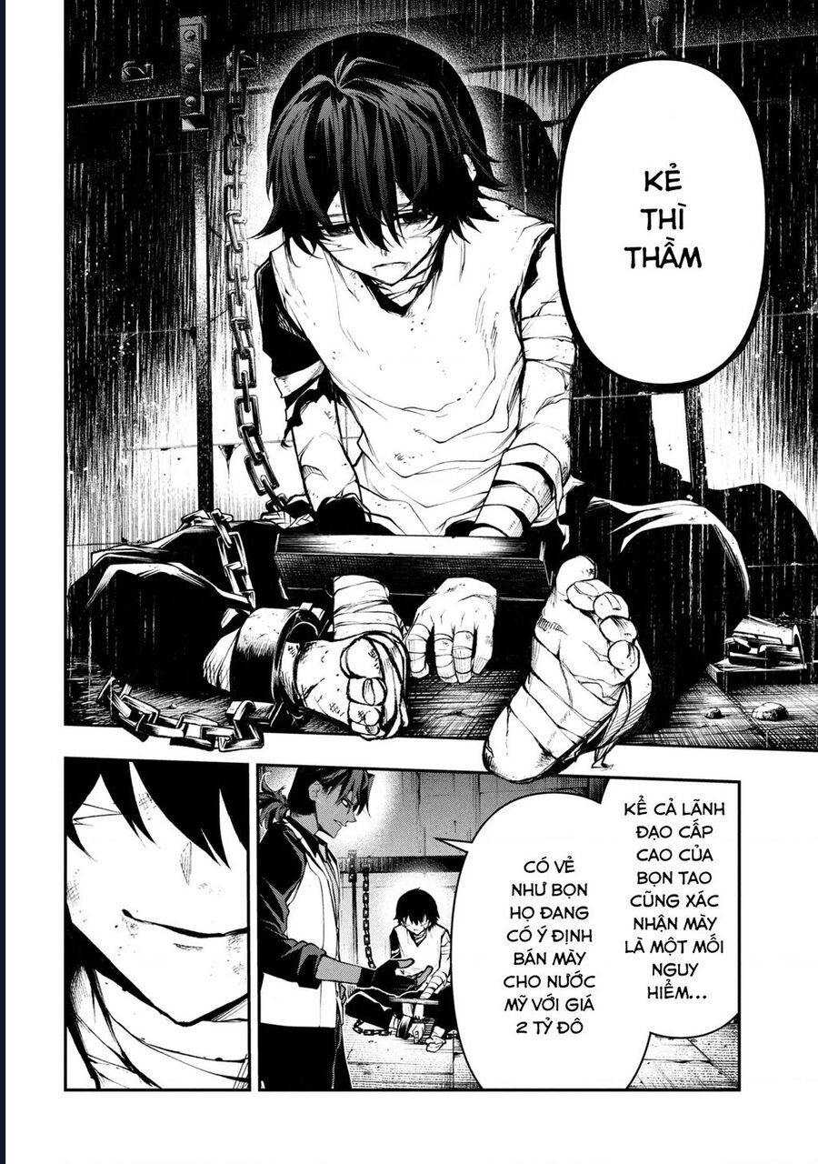 Đây Là Ủy Ban Đình Trệ Tận Thế: Chapter 1