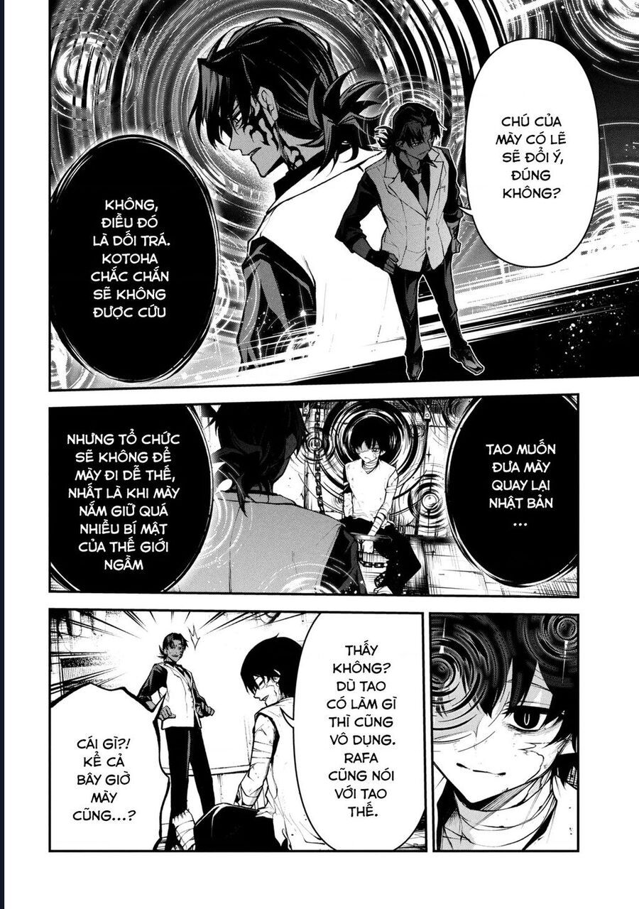 Đây Là Ủy Ban Đình Trệ Tận Thế: Chapter 1