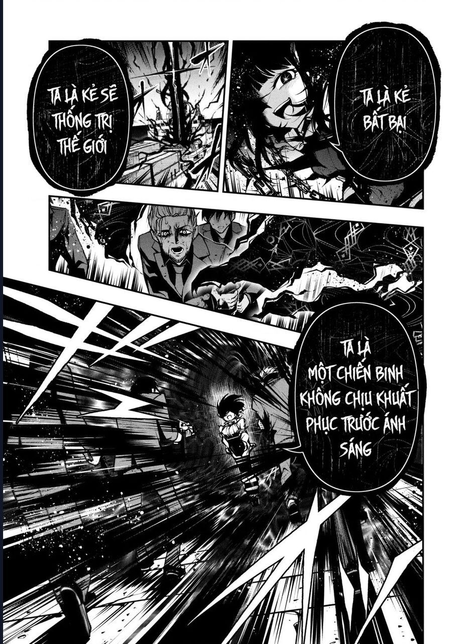 Đây Là Ủy Ban Đình Trệ Tận Thế: Chapter 1