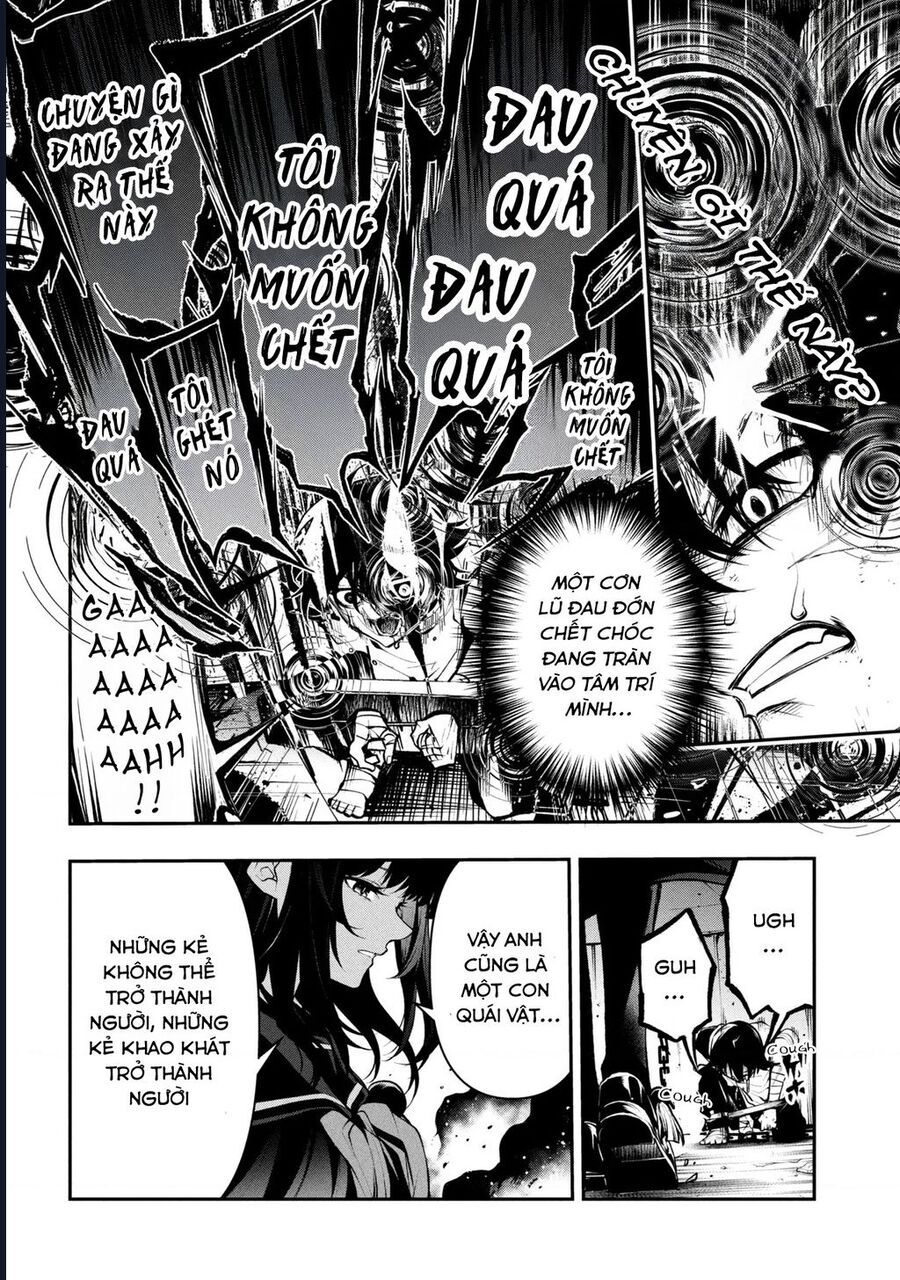 Đây Là Ủy Ban Đình Trệ Tận Thế: Chapter 1