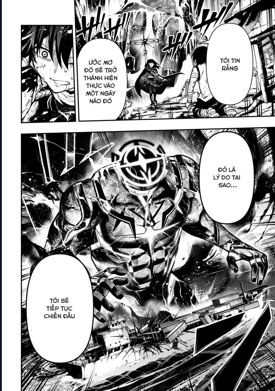 Đây Là Ủy Ban Đình Trệ Tận Thế: Chapter 1