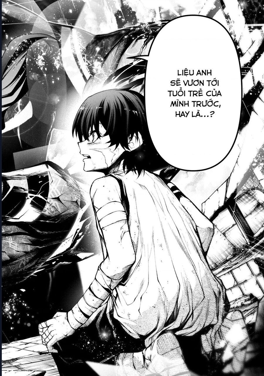 Đây Là Ủy Ban Đình Trệ Tận Thế: Chapter 1