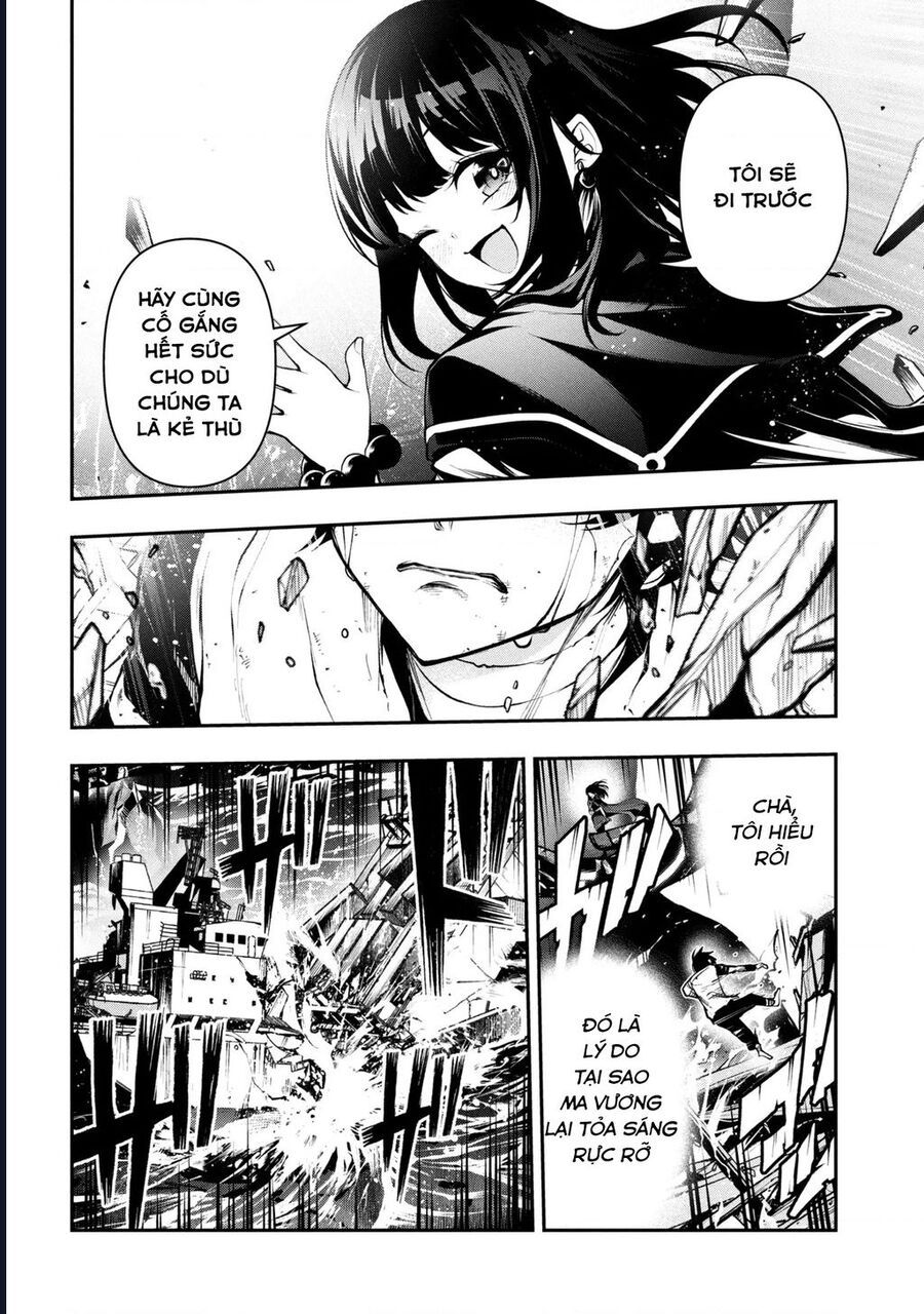 Đây Là Ủy Ban Đình Trệ Tận Thế: Chapter 1