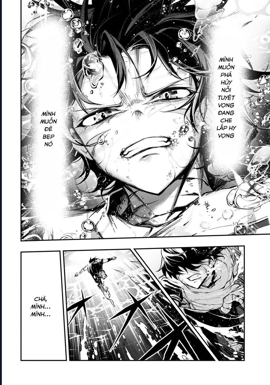 Đây Là Ủy Ban Đình Trệ Tận Thế: Chapter 1