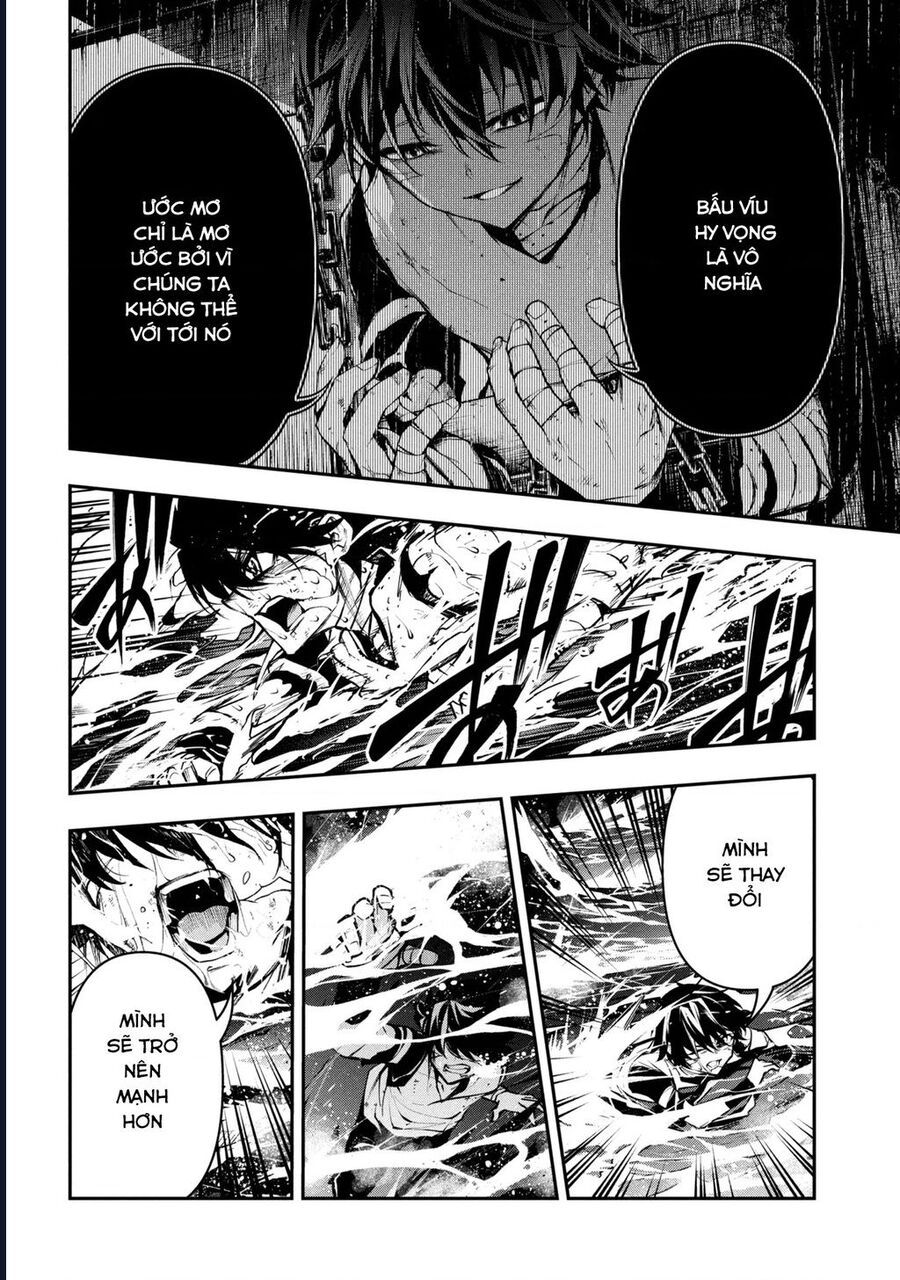 Đây Là Ủy Ban Đình Trệ Tận Thế: Chapter 1