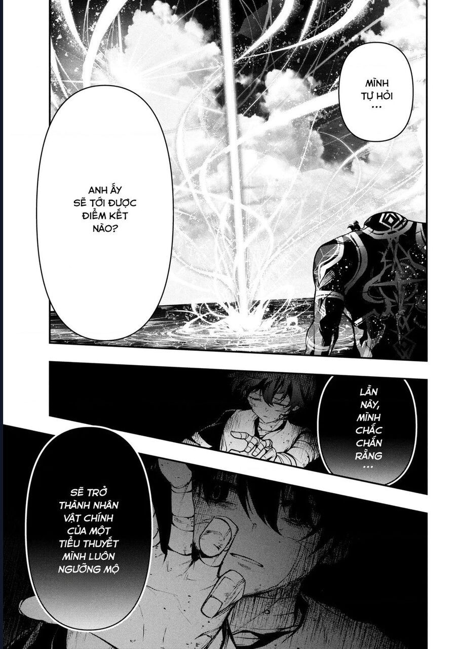 Đây Là Ủy Ban Đình Trệ Tận Thế: Chapter 1