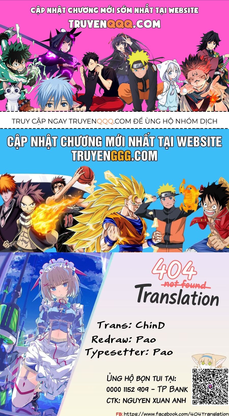 Đây Là Ủy Ban Đình Trệ Tận Thế: Chapter 2.1