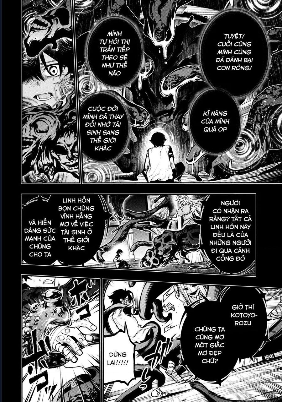 Đây Là Ủy Ban Đình Trệ Tận Thế: Chapter 2.2