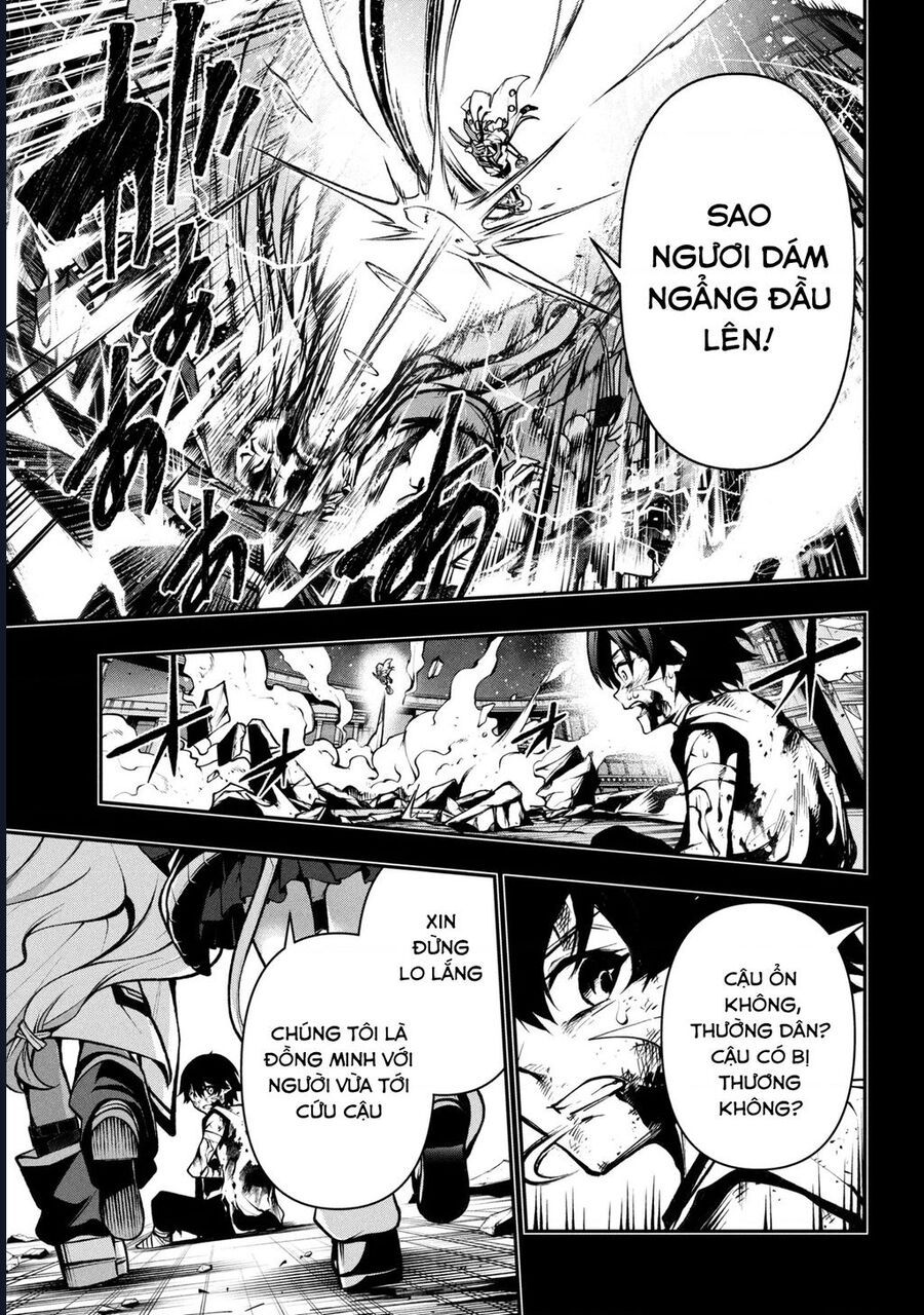 Đây Là Ủy Ban Đình Trệ Tận Thế: Chapter 2.2