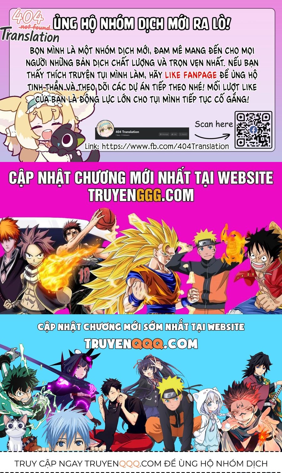 Đây Là Ủy Ban Đình Trệ Tận Thế: Chapter 2.2
