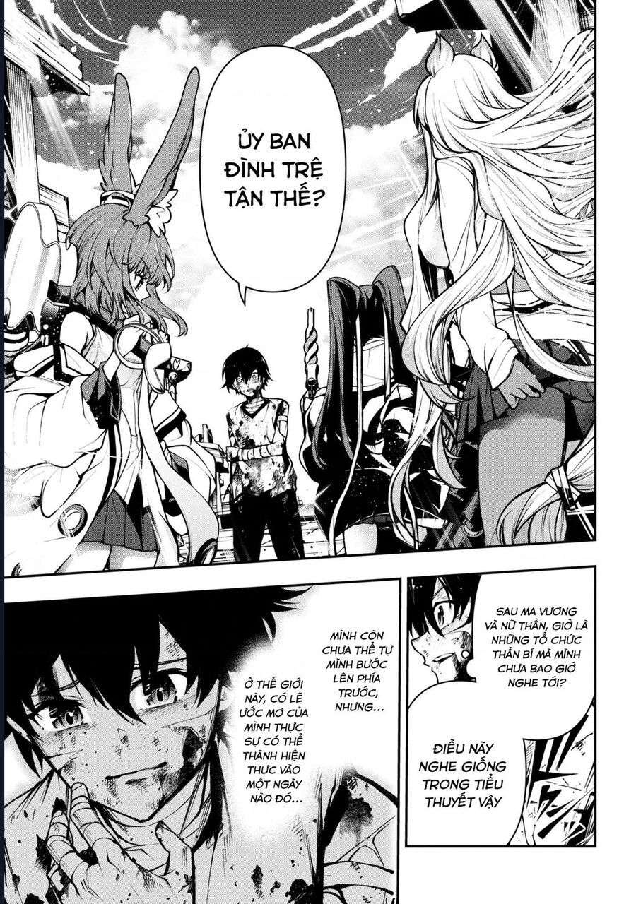 Đây Là Ủy Ban Đình Trệ Tận Thế: Chapter 3.1