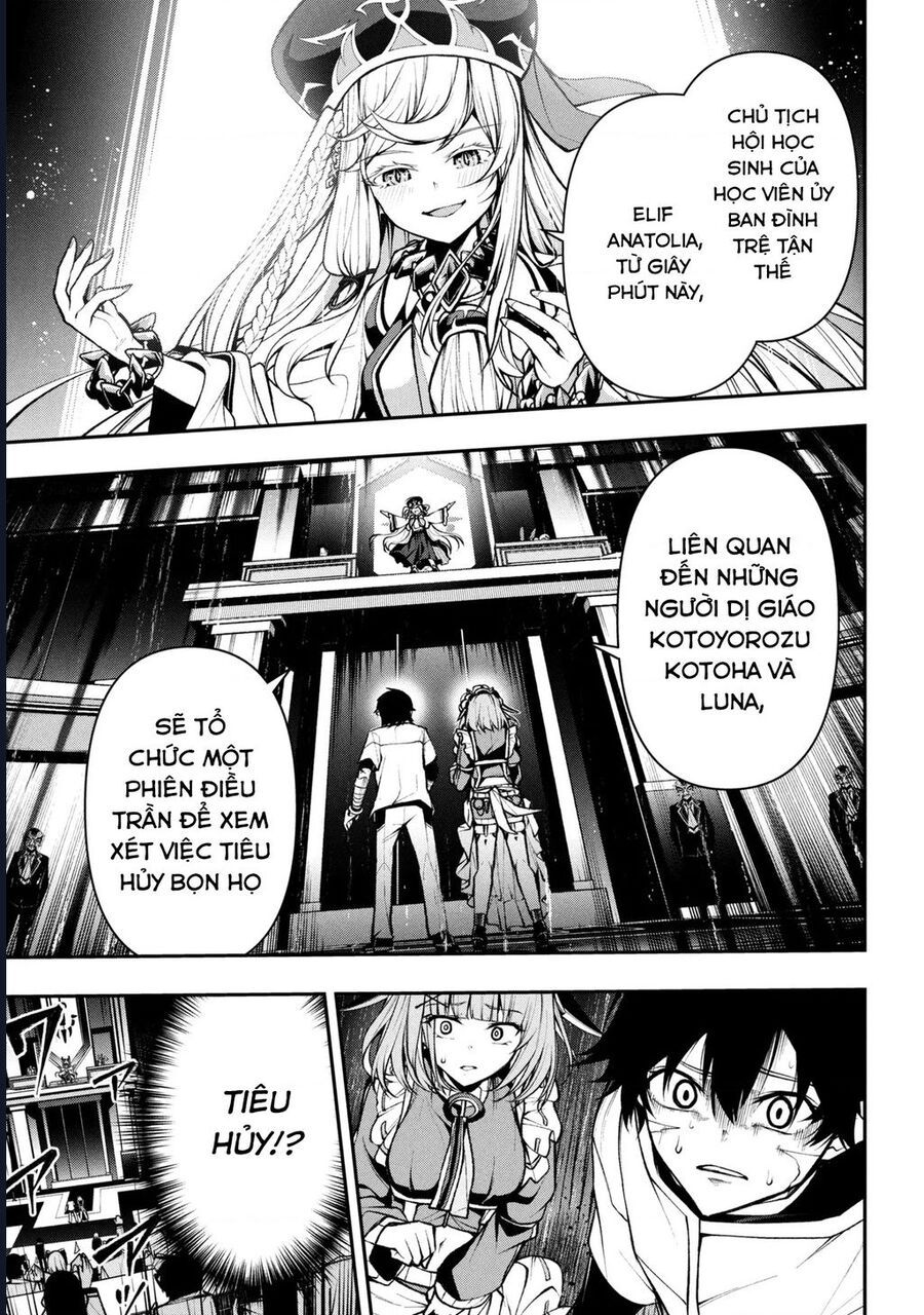 Đây Là Ủy Ban Đình Trệ Tận Thế: Chapter 3.1