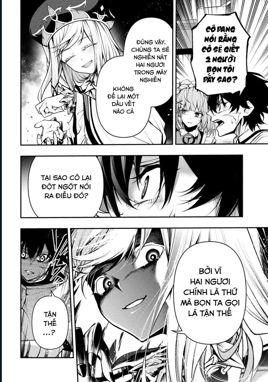 Đây Là Ủy Ban Đình Trệ Tận Thế: Chapter 3.1