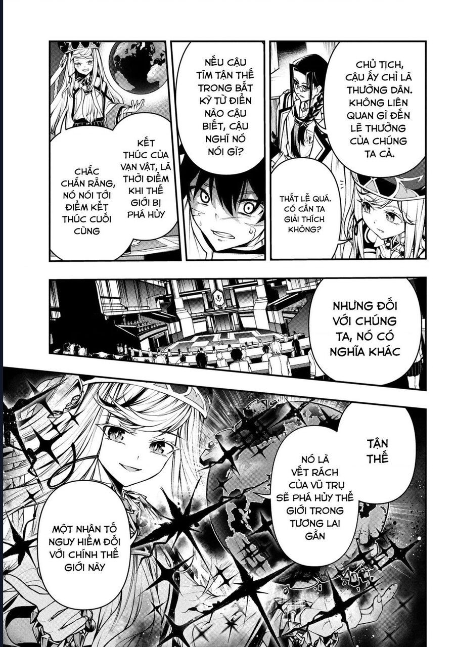 Đây Là Ủy Ban Đình Trệ Tận Thế: Chapter 3.1