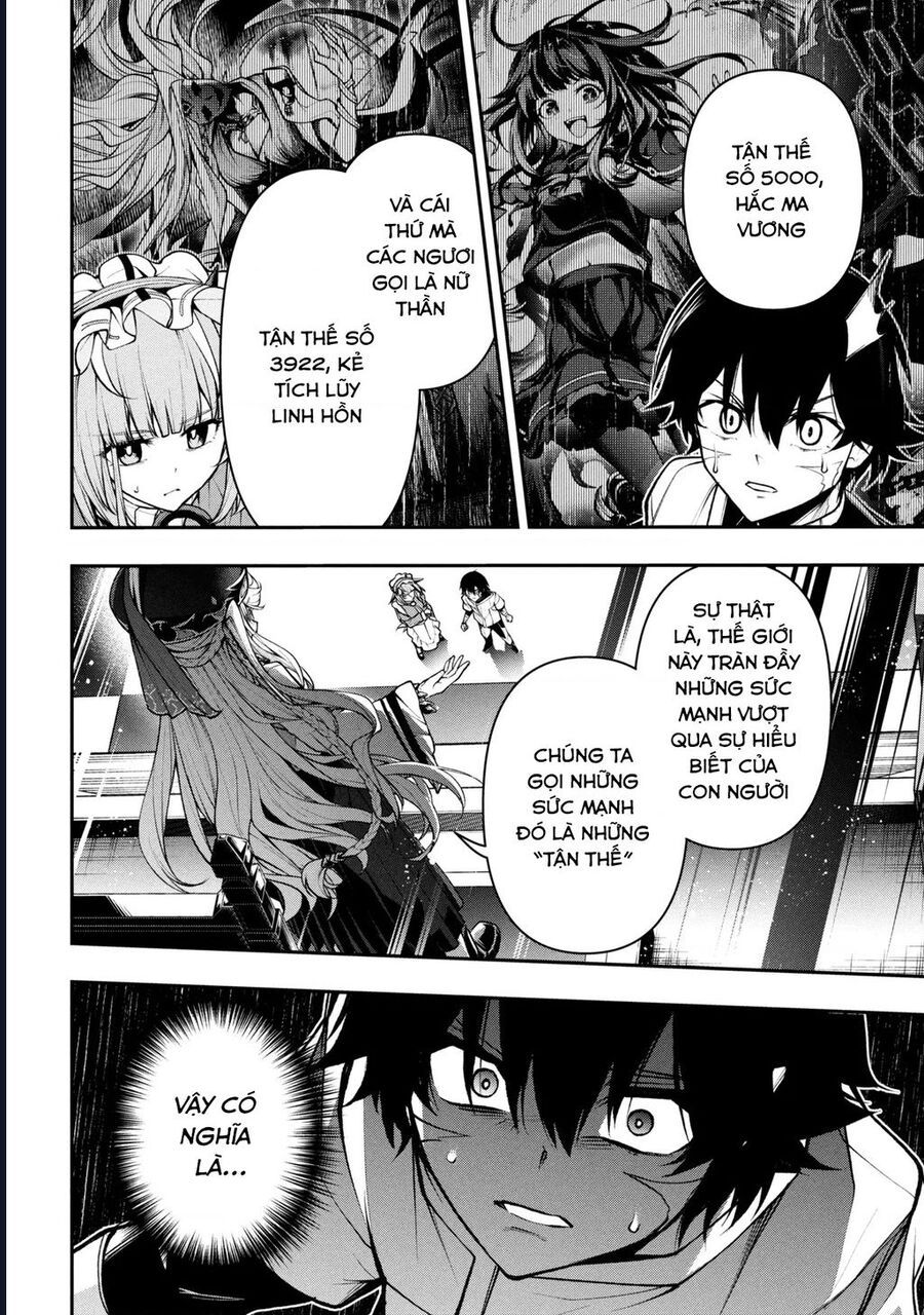 Đây Là Ủy Ban Đình Trệ Tận Thế: Chapter 3.1