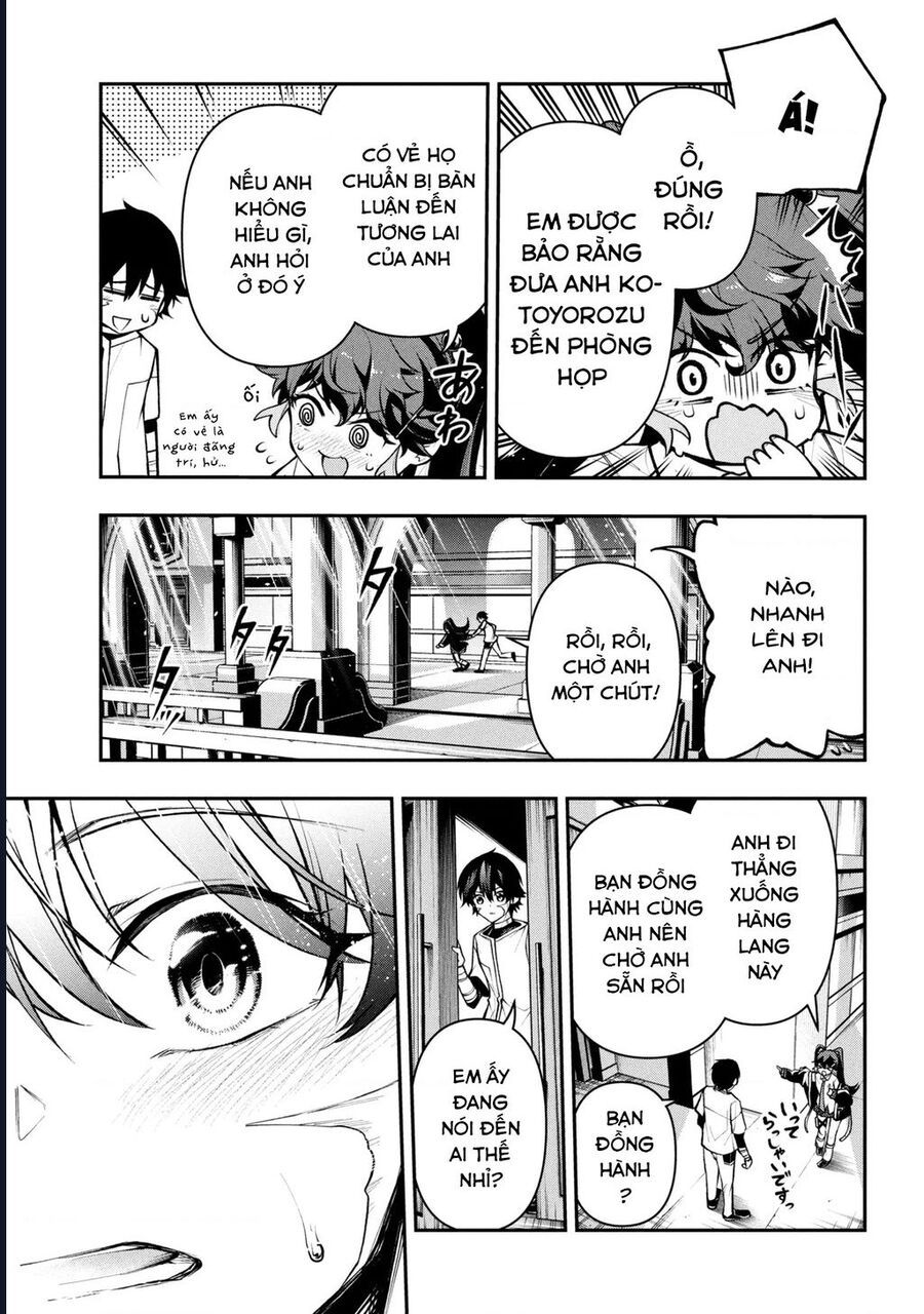 Đây Là Ủy Ban Đình Trệ Tận Thế: Chapter 3.1