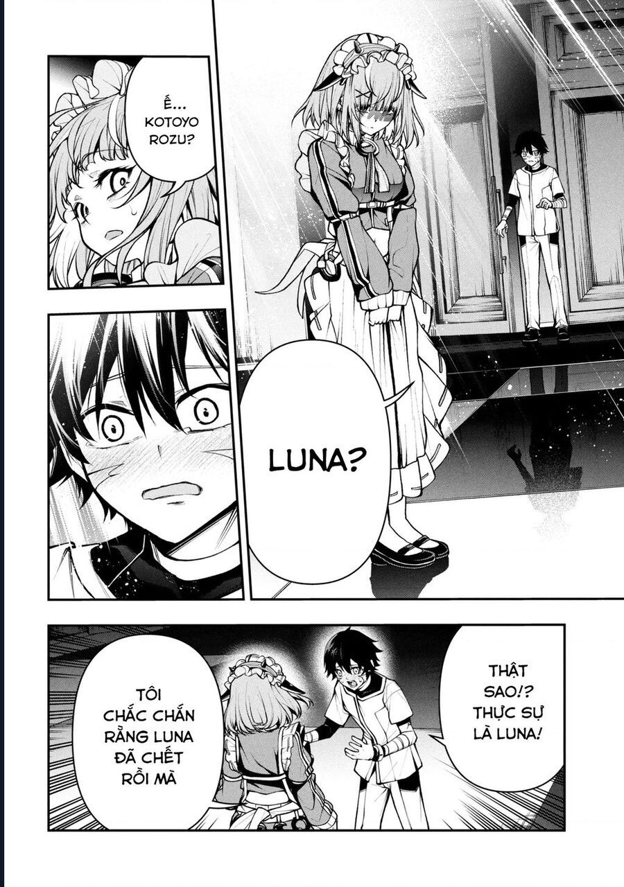 Đây Là Ủy Ban Đình Trệ Tận Thế: Chapter 3.1