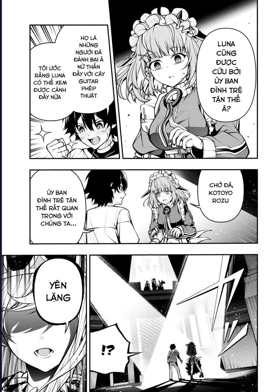 Đây Là Ủy Ban Đình Trệ Tận Thế: Chapter 3.1