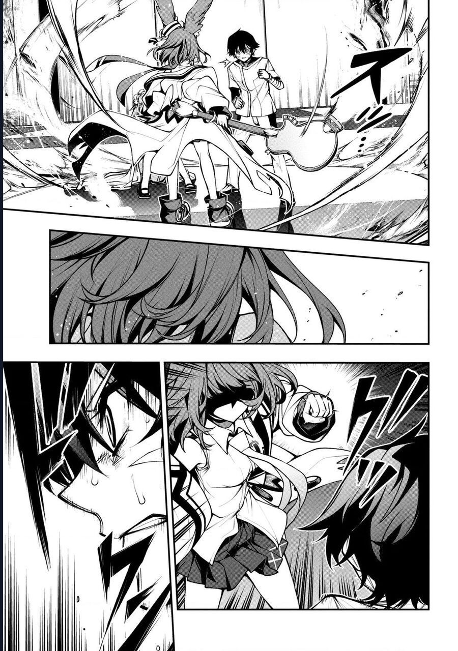 Đây Là Ủy Ban Đình Trệ Tận Thế: Chapter 3.3