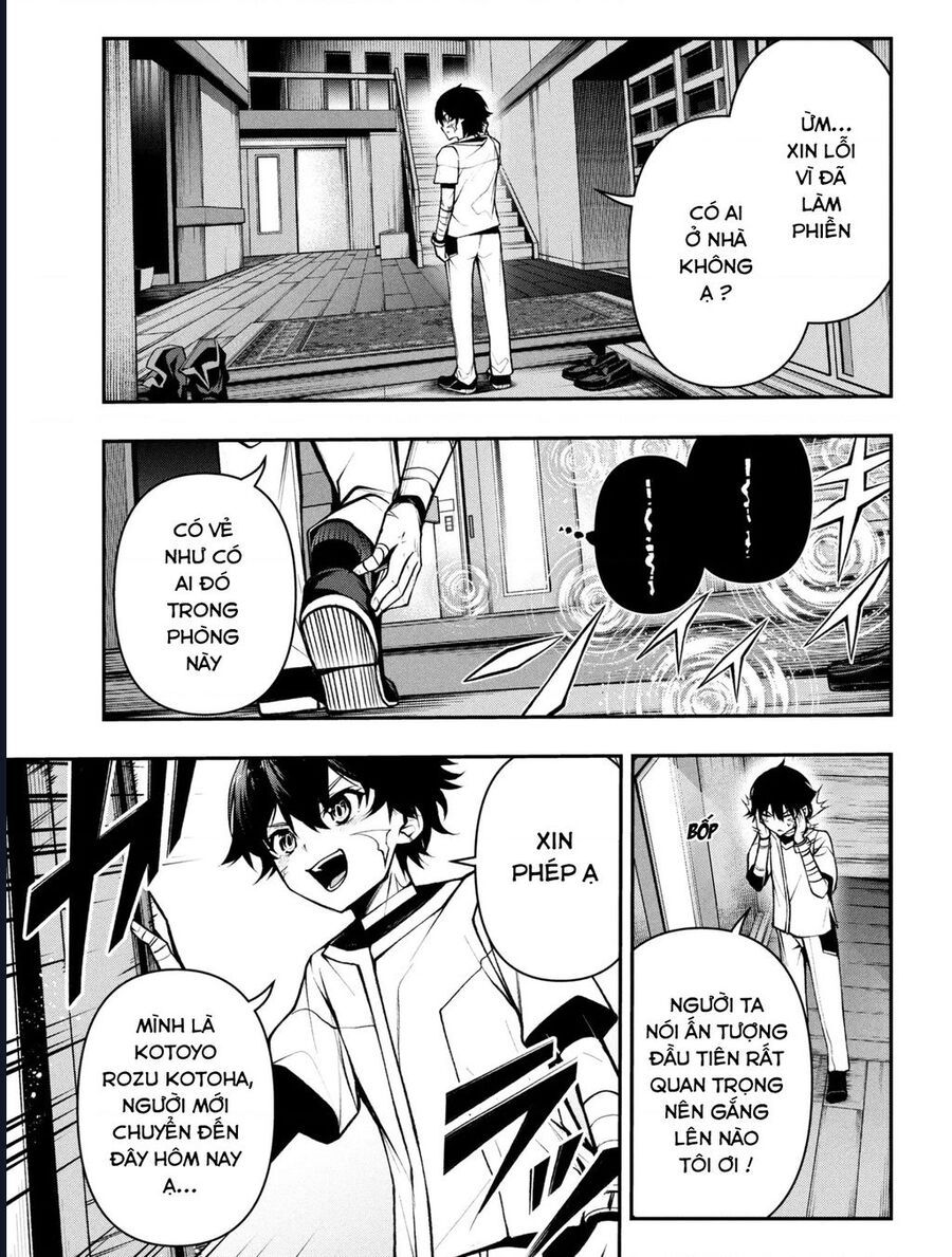 Đây Là Ủy Ban Đình Trệ Tận Thế: Chapter 3.3