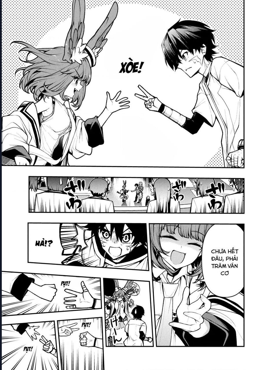 Đây Là Ủy Ban Đình Trệ Tận Thế: Chapter 3.3