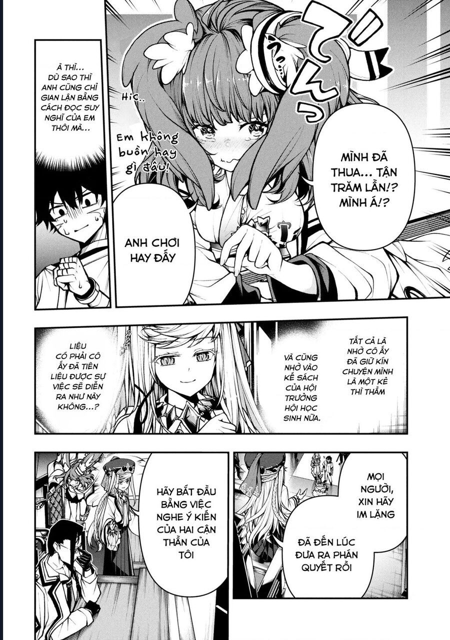 Đây Là Ủy Ban Đình Trệ Tận Thế: Chapter 3.3