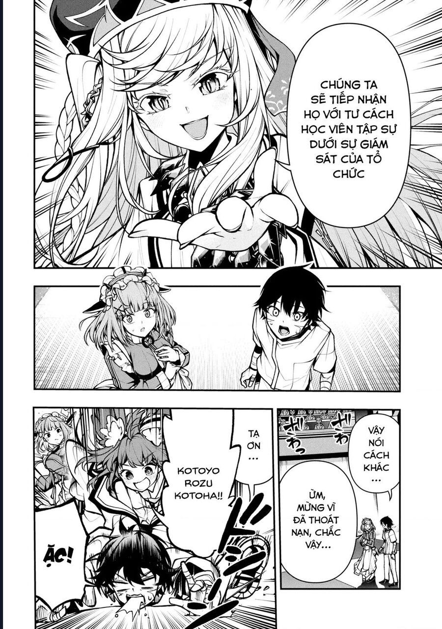 Đây Là Ủy Ban Đình Trệ Tận Thế: Chapter 3.3