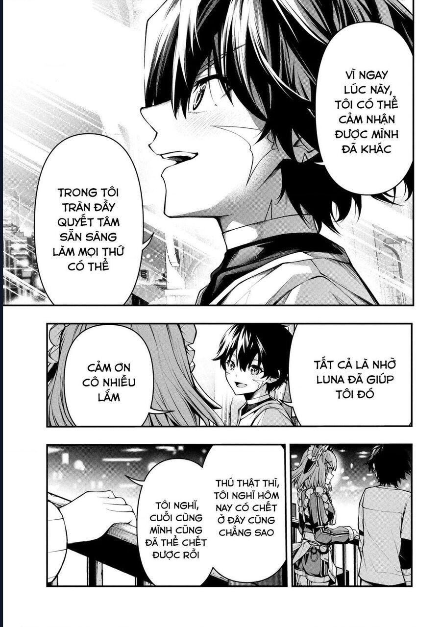 Đây Là Ủy Ban Đình Trệ Tận Thế: Chapter 3.3