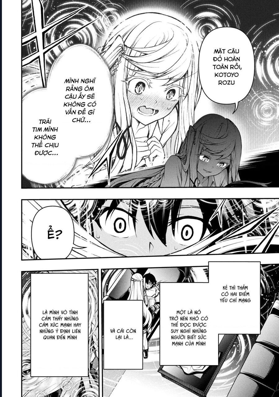 Đây Là Ủy Ban Đình Trệ Tận Thế: Chapter 4.2