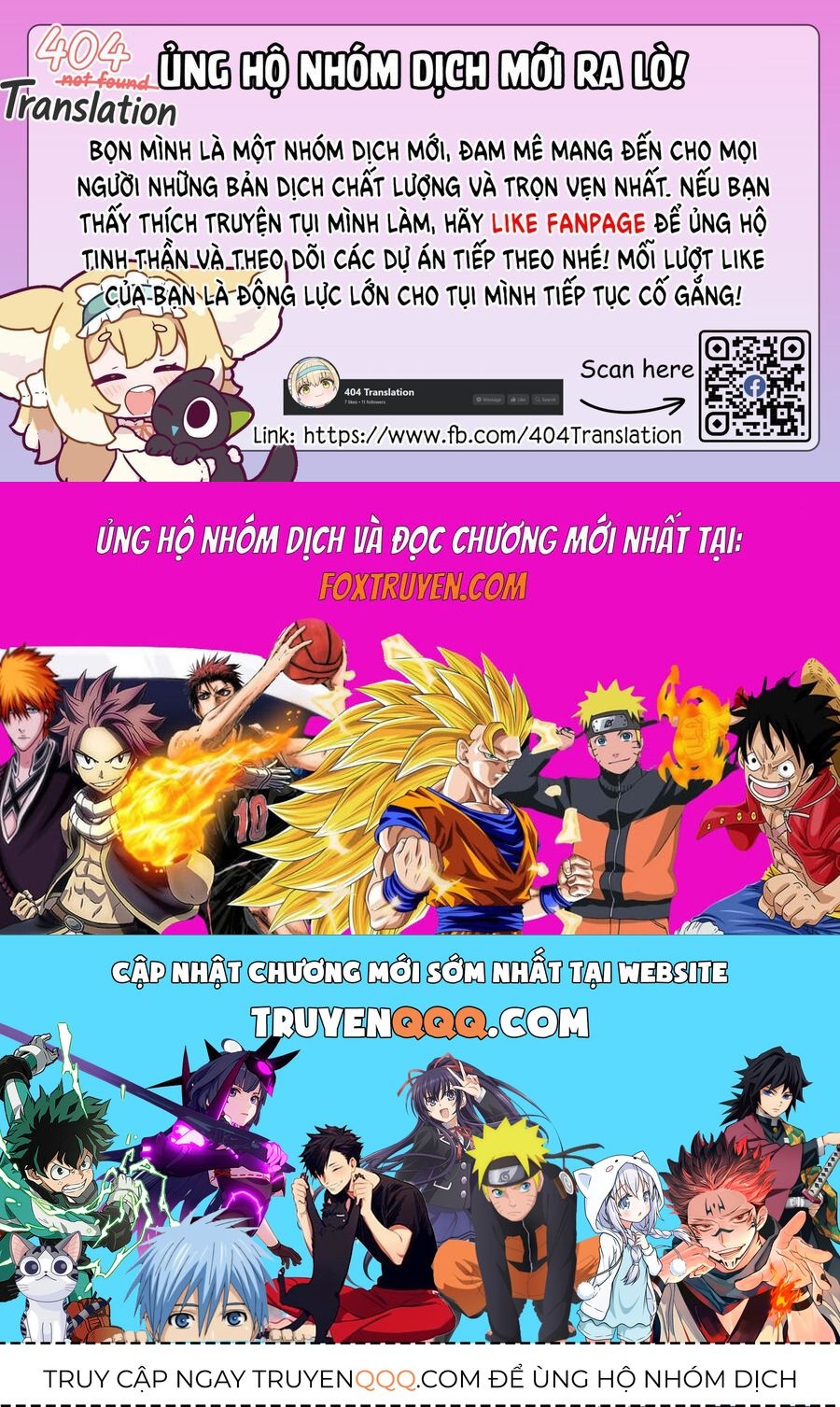 Đây Là Ủy Ban Đình Trệ Tận Thế: Chapter 4.2