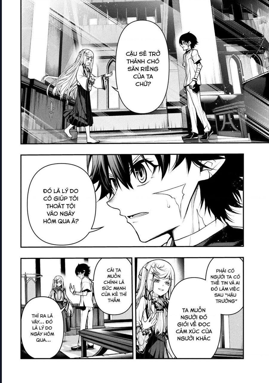 Đây Là Ủy Ban Đình Trệ Tận Thế: Chapter 4.2