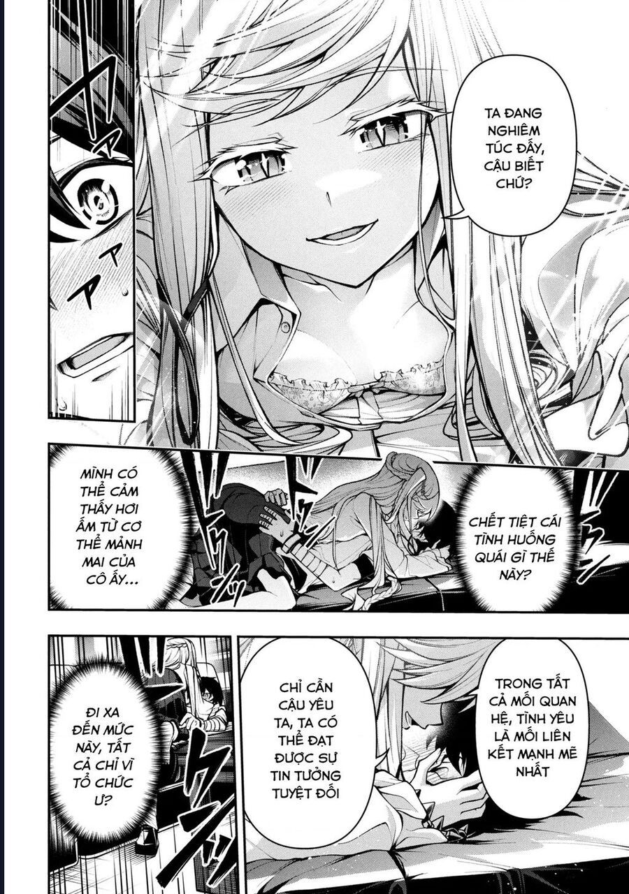 Đây Là Ủy Ban Đình Trệ Tận Thế: Chapter 4.2