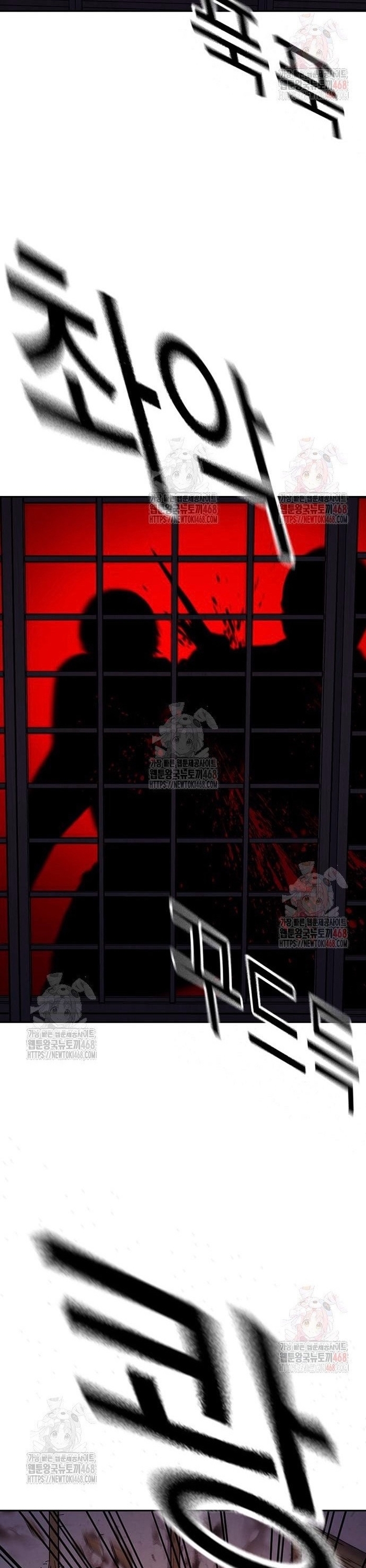 Để Có Thể Sống Sót: Chapter 166