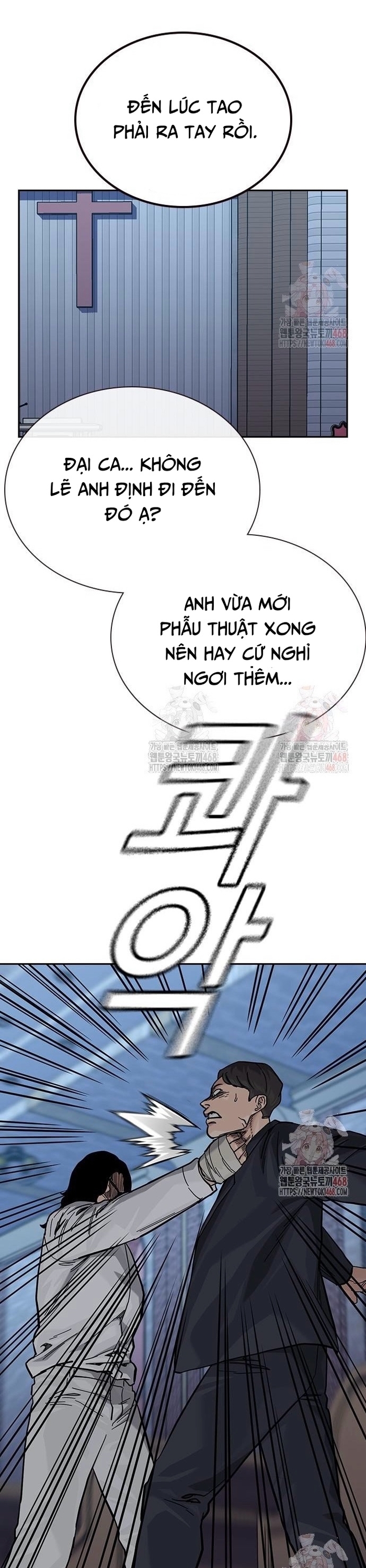 Để Có Thể Sống Sót: Chapter 166