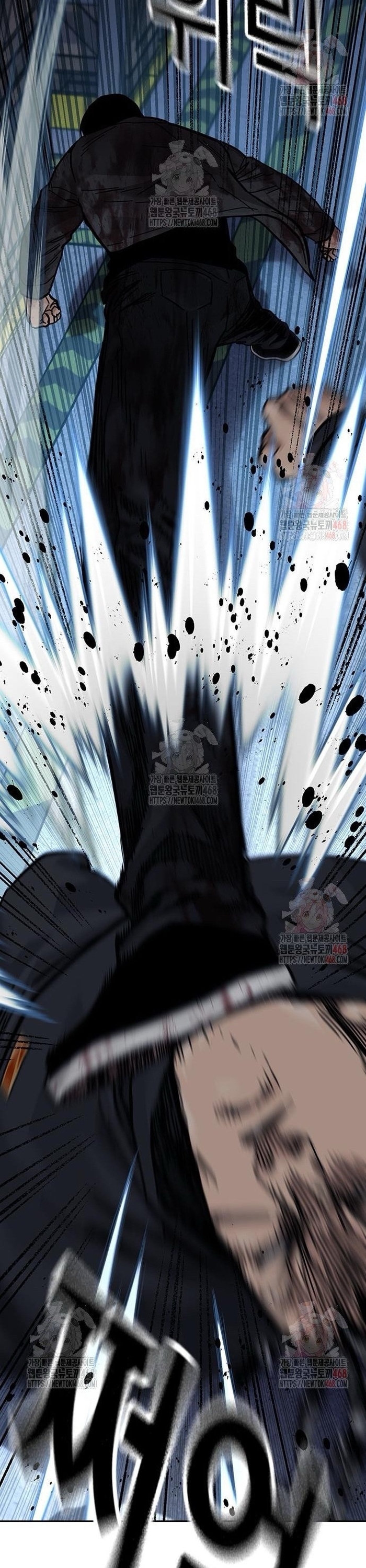 Để Có Thể Sống Sót: Chapter 166