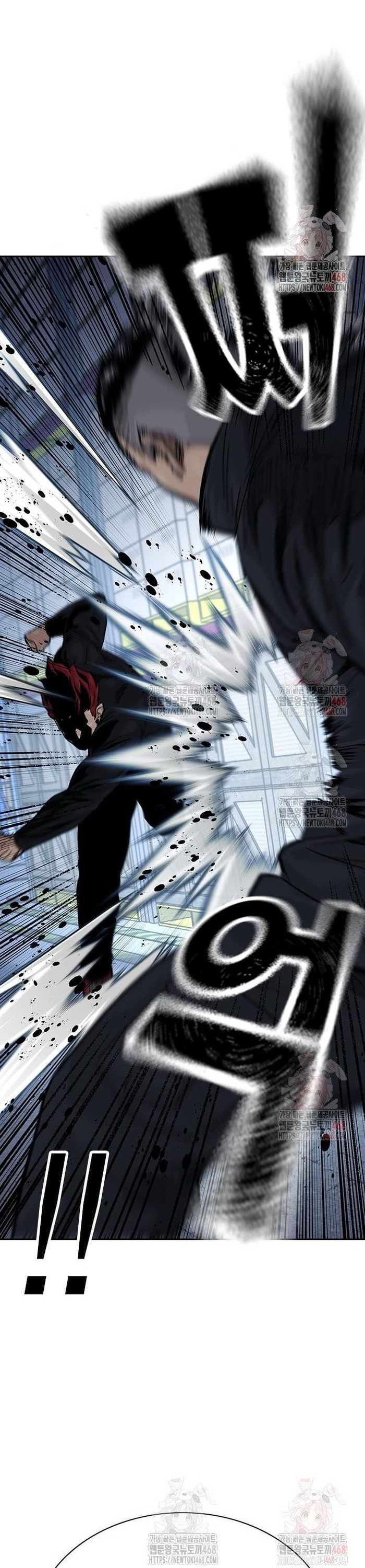 Để Có Thể Sống Sót: Chapter 166