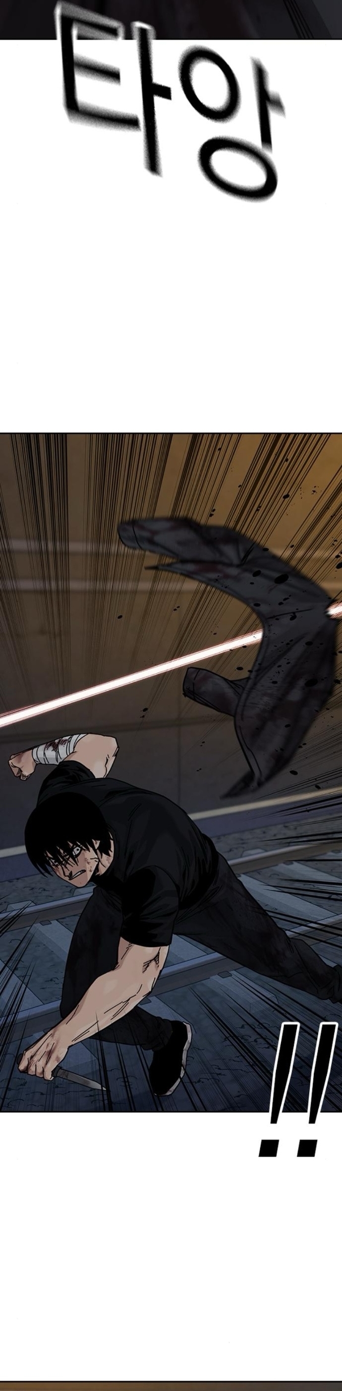 Để Có Thể Sống Sót: Chapter 168