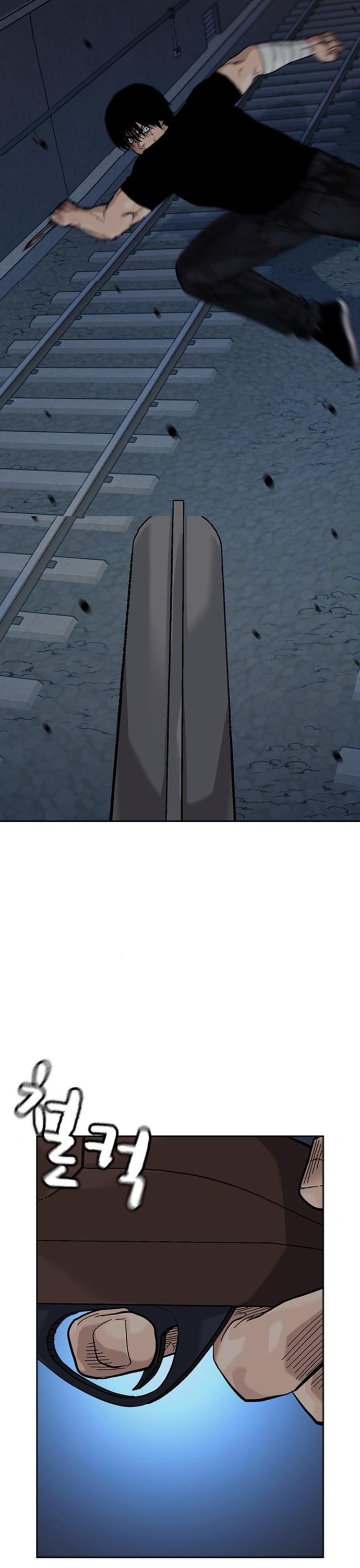 Để Có Thể Sống Sót: Chapter 168