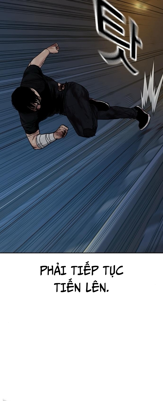 Để Có Thể Sống Sót: Chapter 168