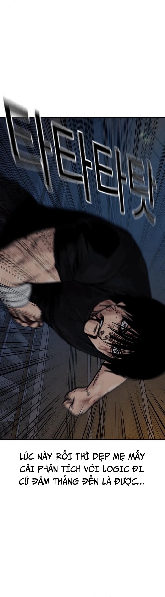 Để Có Thể Sống Sót: Chapter 168