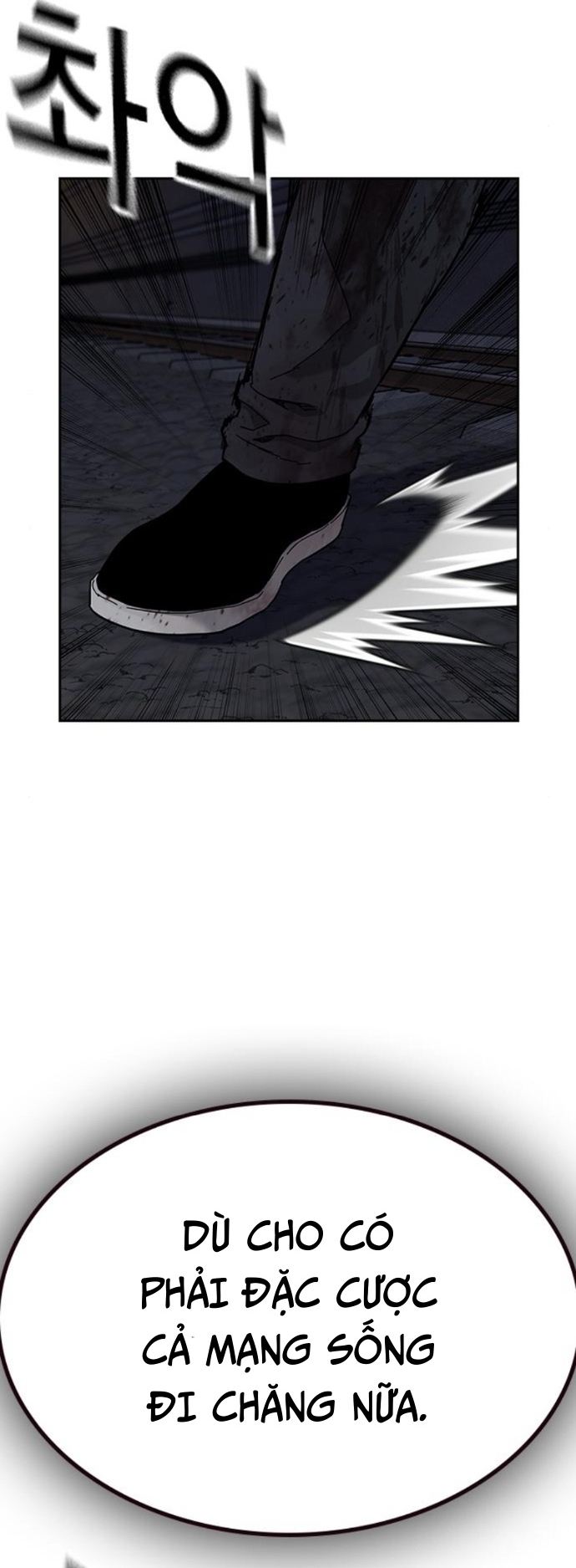 Để Có Thể Sống Sót: Chapter 168