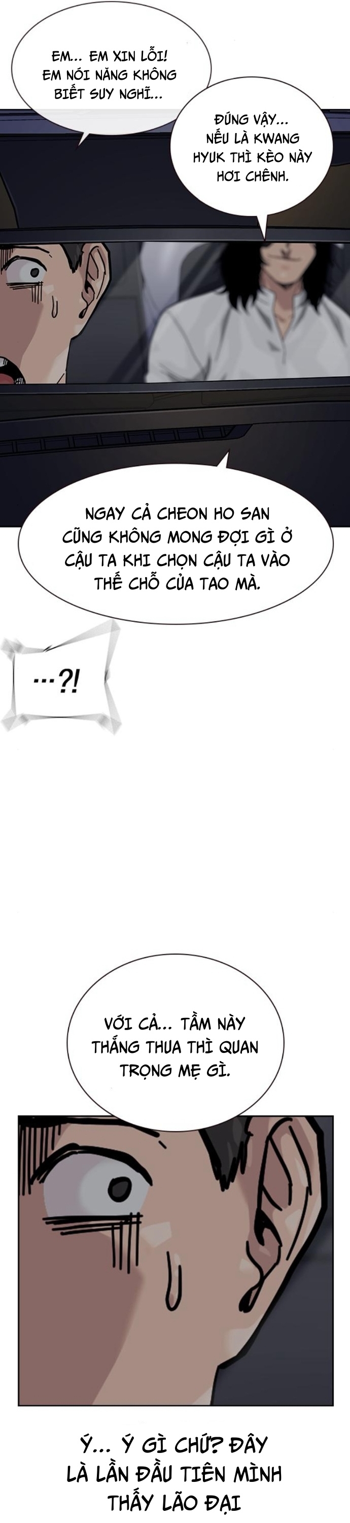 Để Có Thể Sống Sót: Chapter 168