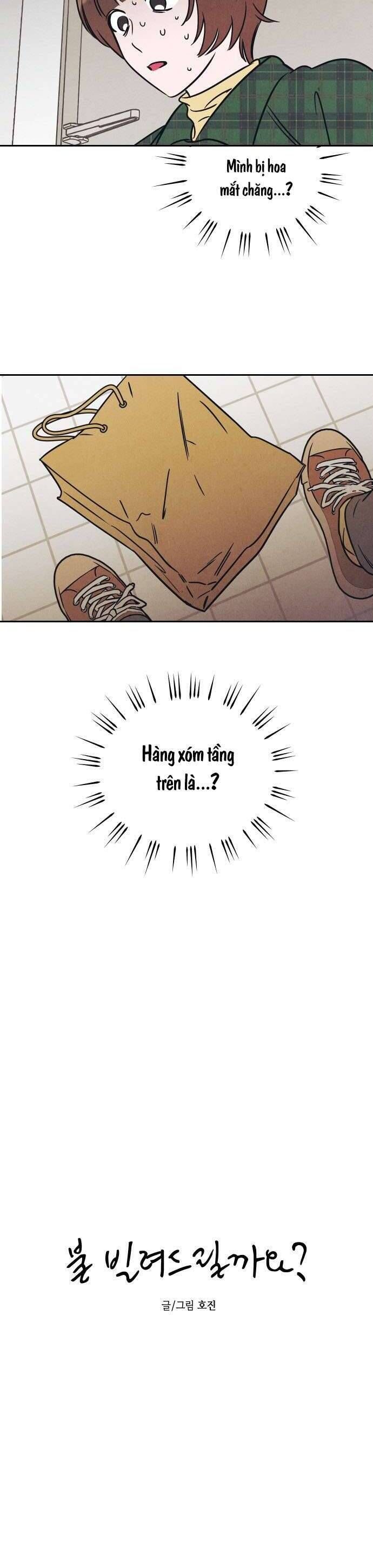 Để Em Cho Cô Mượn Chút Lửa Nhé?: Chapter 11