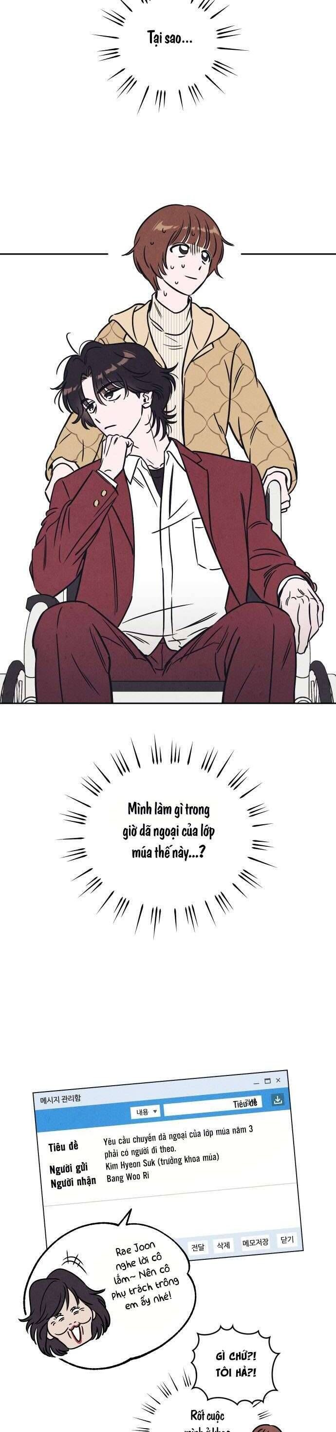Để Em Cho Cô Mượn Chút Lửa Nhé?: Chapter 12