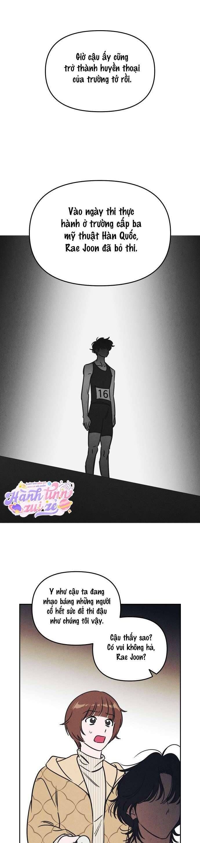 Để Em Cho Cô Mượn Chút Lửa Nhé?: Chapter 12