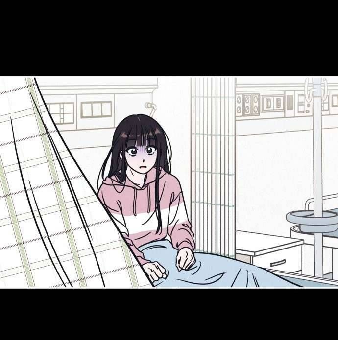 Để Em Cho Cô Mượn Chút Lửa Nhé?: Chapter 14