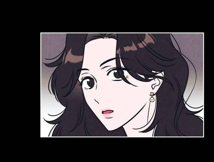 Để Em Cho Cô Mượn Chút Lửa Nhé?: Chapter 14